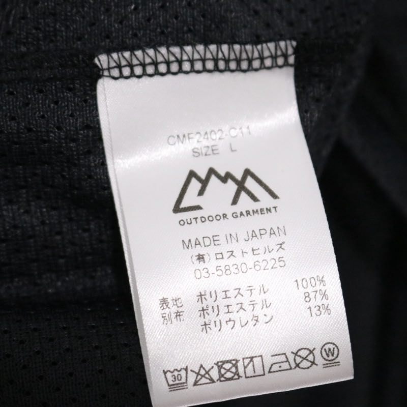 CMF OUTDOOR GARMENT 2024AW | QUICK DRY MESH TEE L/S PT "Black" (CMF2402-C11)