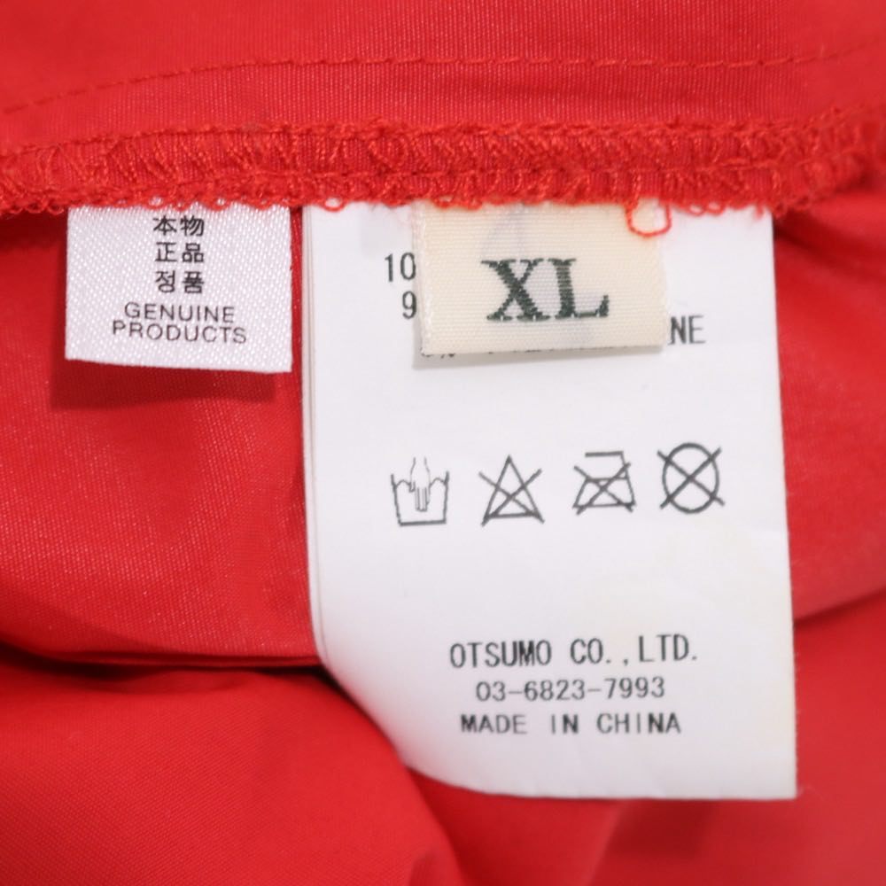 HUMAN MADE 24SS | DINER JACKET "Red"