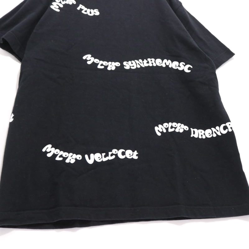 United Athle | "A Clockwork Orange" Moloko Plus Graphic T-Shirt