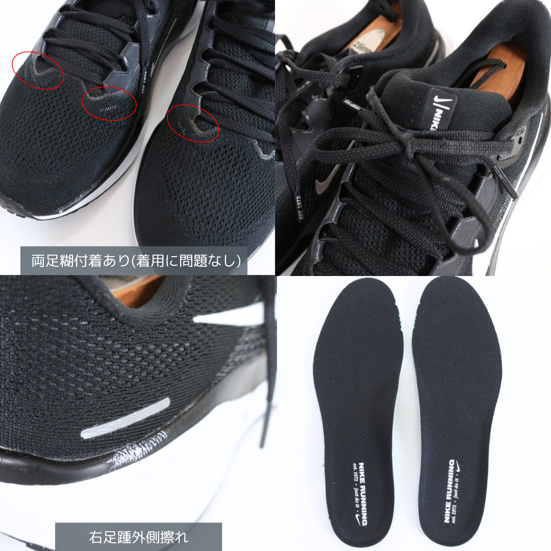 NIKE 2024年 | Air Zoom Pegasus 41 "Black/White-Anthracite" (FD2722-002)