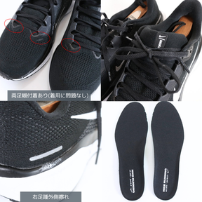 NIKE 2024年 | Air Zoom Pegasus 41 "Black/White-Anthracite" (FD2722-002)