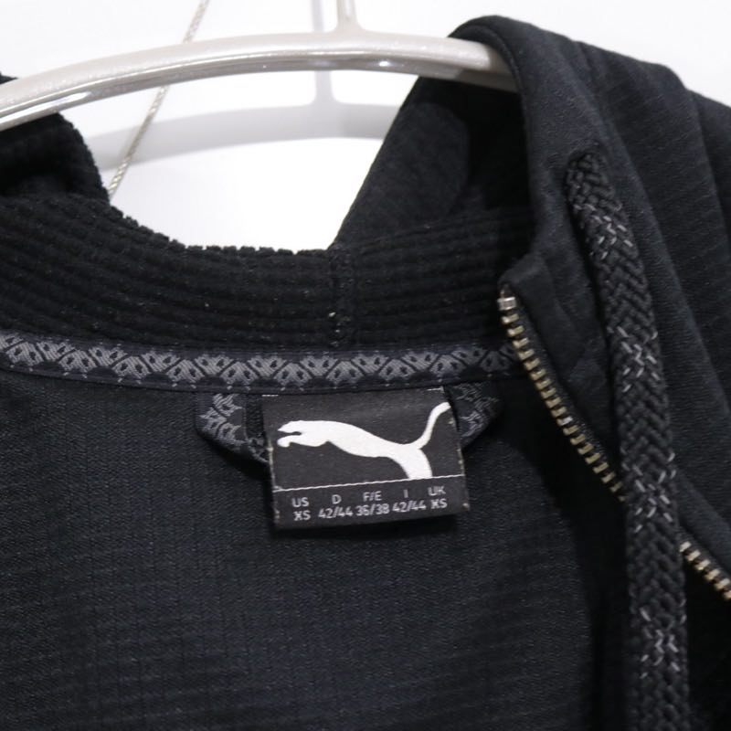 PUMA by MIHARAYASUHIRO | Hooded Track Jacket "Black"