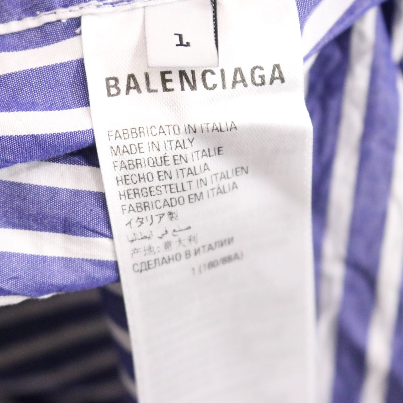 BALENCIAGA(バレンシアガ) 22ss striped shirt