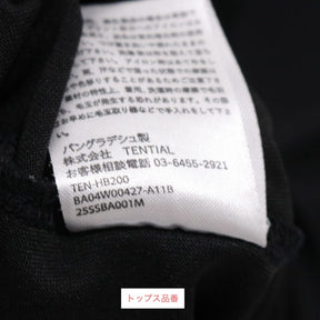 TENTIAL 25SS | BAKUNE Dry Short Sleeve T-Shirt & Shorts "Black" (25SSBA001M / 25SSBA002M)