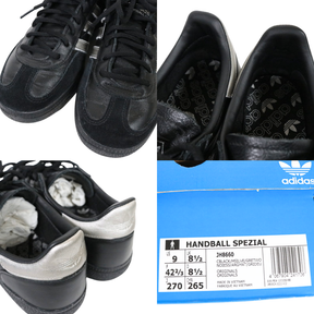 adidas | HANDBALL SPEZIAL "Black/Silver" (JH8660)