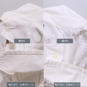 POLO RALPH LAUREN | Graphic Print B.D. Shirt "Mummy Motif"