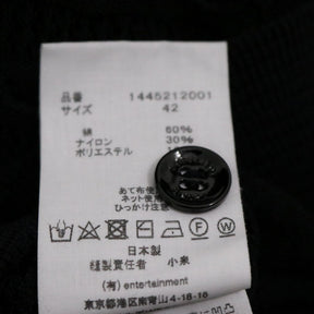 beautiful people(ビューティフルピープル) afrcian coil lace knitted cardigan