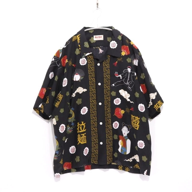 Eanbe | "Ramen" Aloha Shirt "Black"