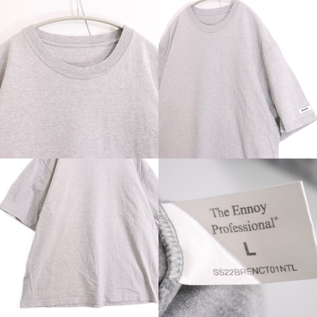 The Ennoy Professional(ザエンノイプロフェッショナル)
