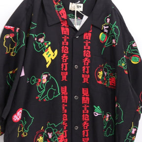 Eanbe × TUITAC | 徘徊猿 Aloha Shirt "Black"