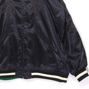STUSSY 2008 | "AUTHENTIC GEAR" Reversible Dragon Souvenir Jacket