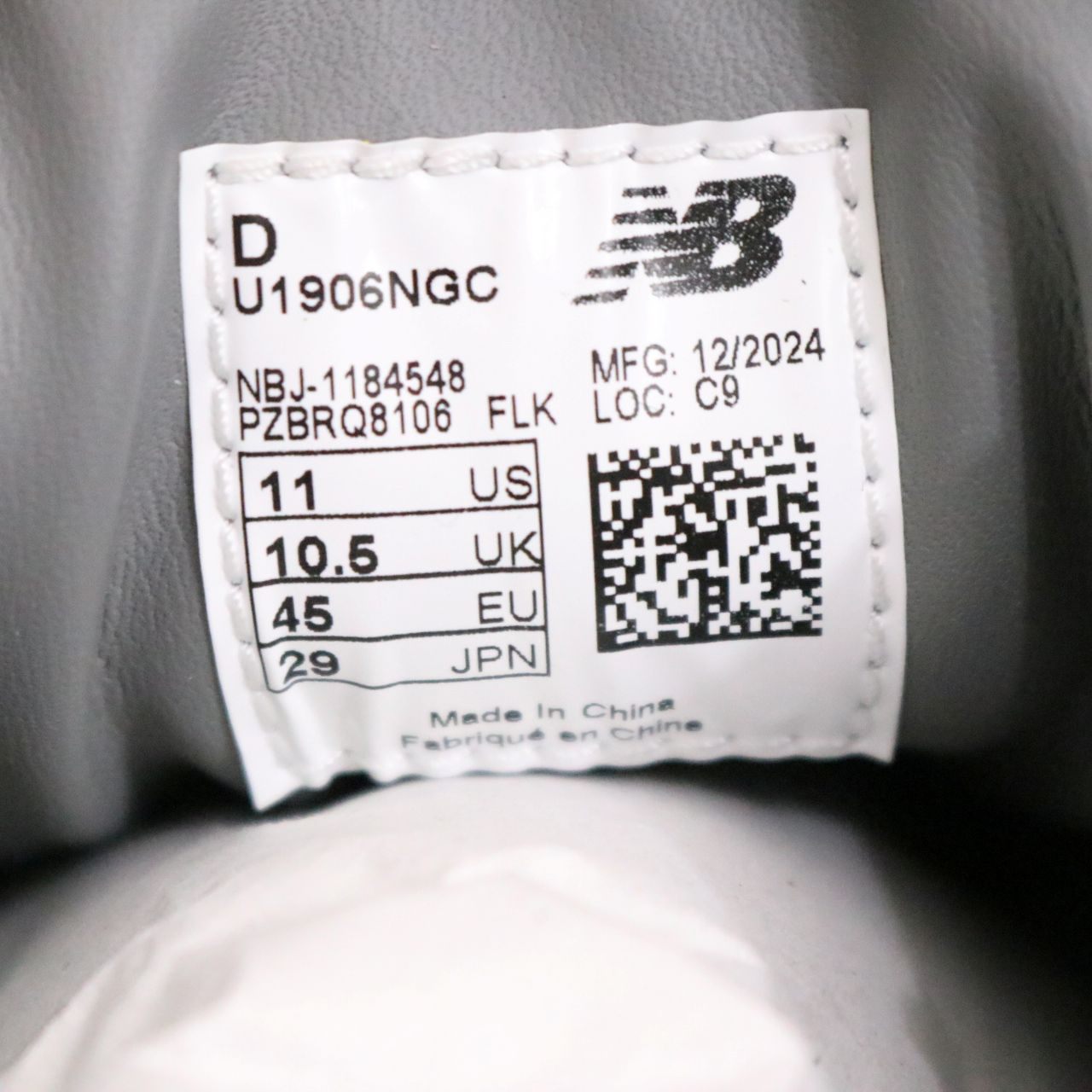 NEW BALANCE(ニューバランス)×N.HOOLYWOOD(エヌハリウッド)