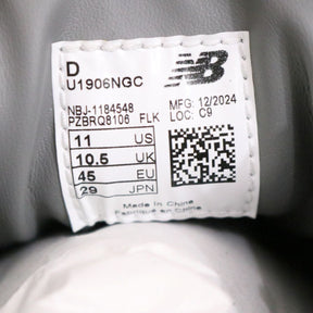 NEW BALANCE(ニューバランス)×N.HOOLYWOOD(エヌハリウッド)