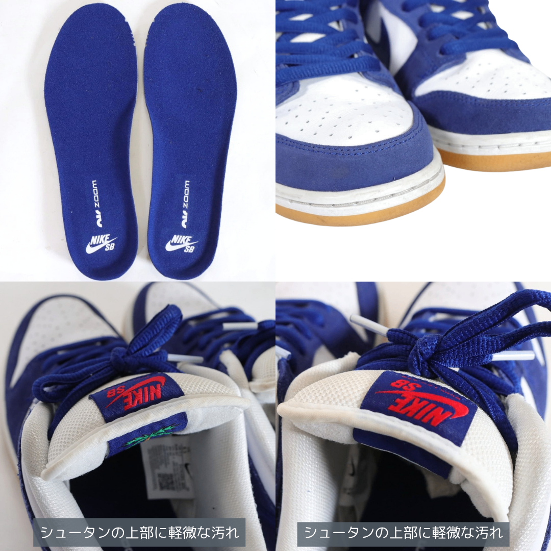 NIKE SB | Dunk Low Pro PRM "Los Angeles Dodgers" (DO9395-400)