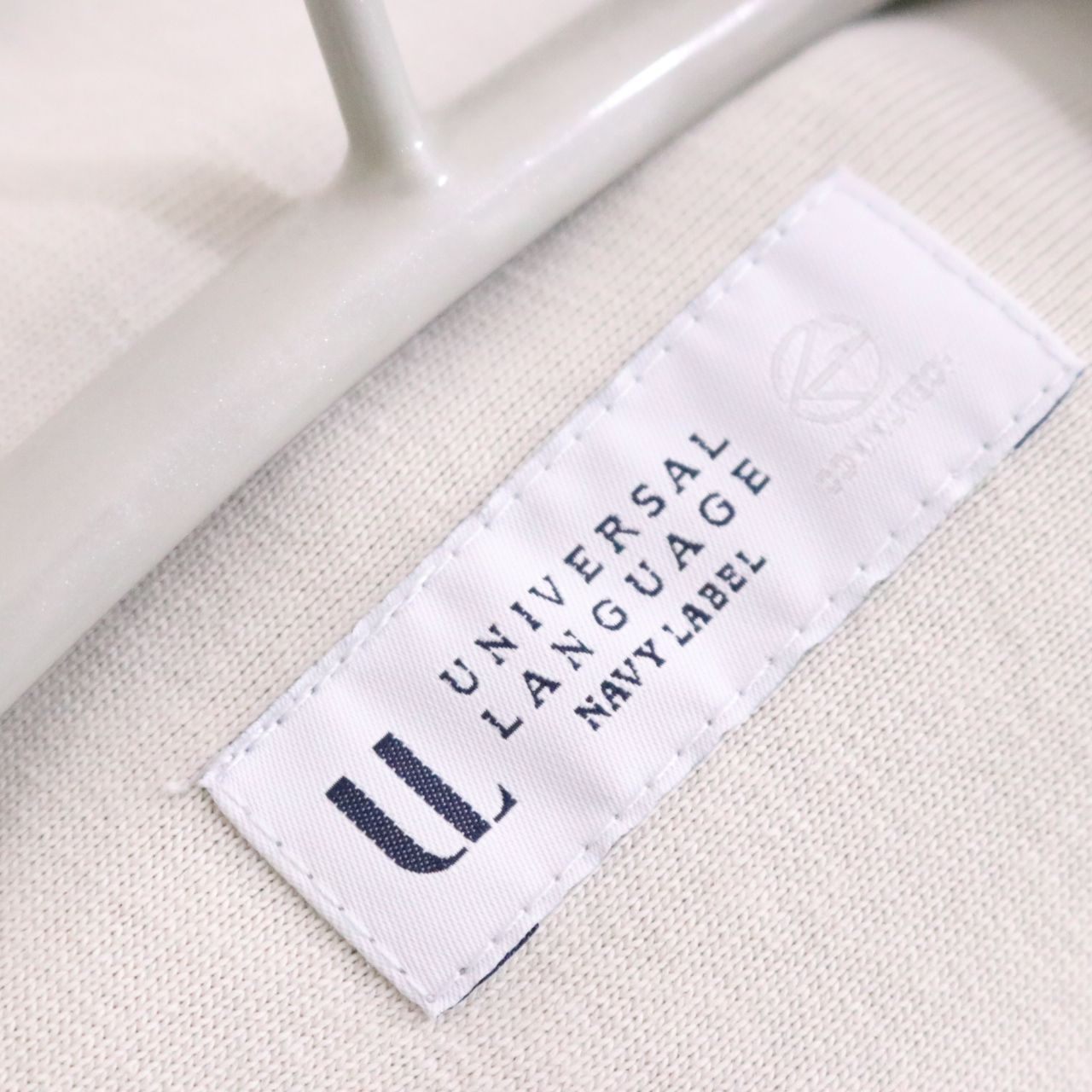 UNIVERSAL LANGUAGE(ユニバーサルランゲージ)