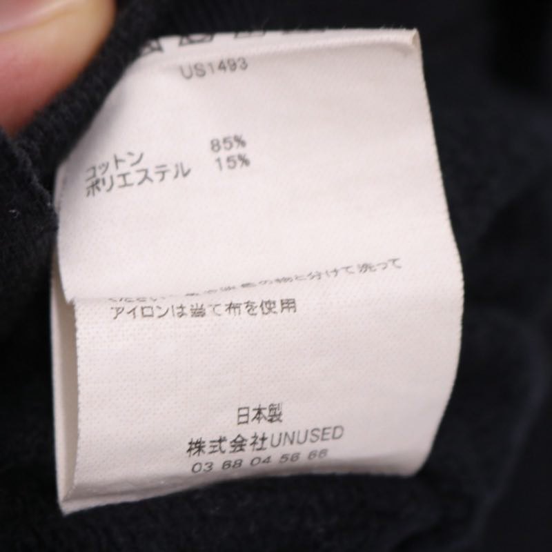 UNUSED 18AW | 13.5oz Sweat Hoodie "BLACK" (US1493)