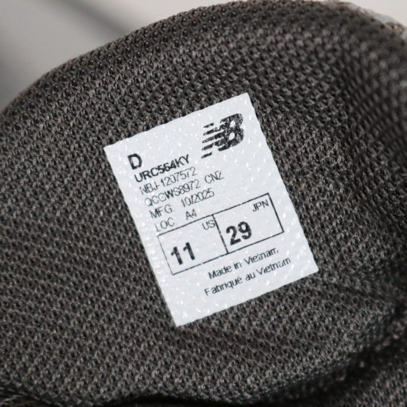 New Balance | RC56 "Brighton Grey" (URC564KY)
