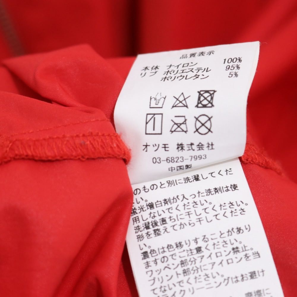 HUMAN MADE 24SS | DINER JACKET "Red"