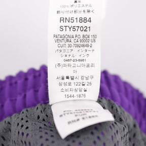 Patagonia 21SS | Baggies Shorts 5in "Purple" (57021SP21)
