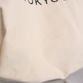 sacai(サカイ)22ss Ghetto Gastro TOTE BAG