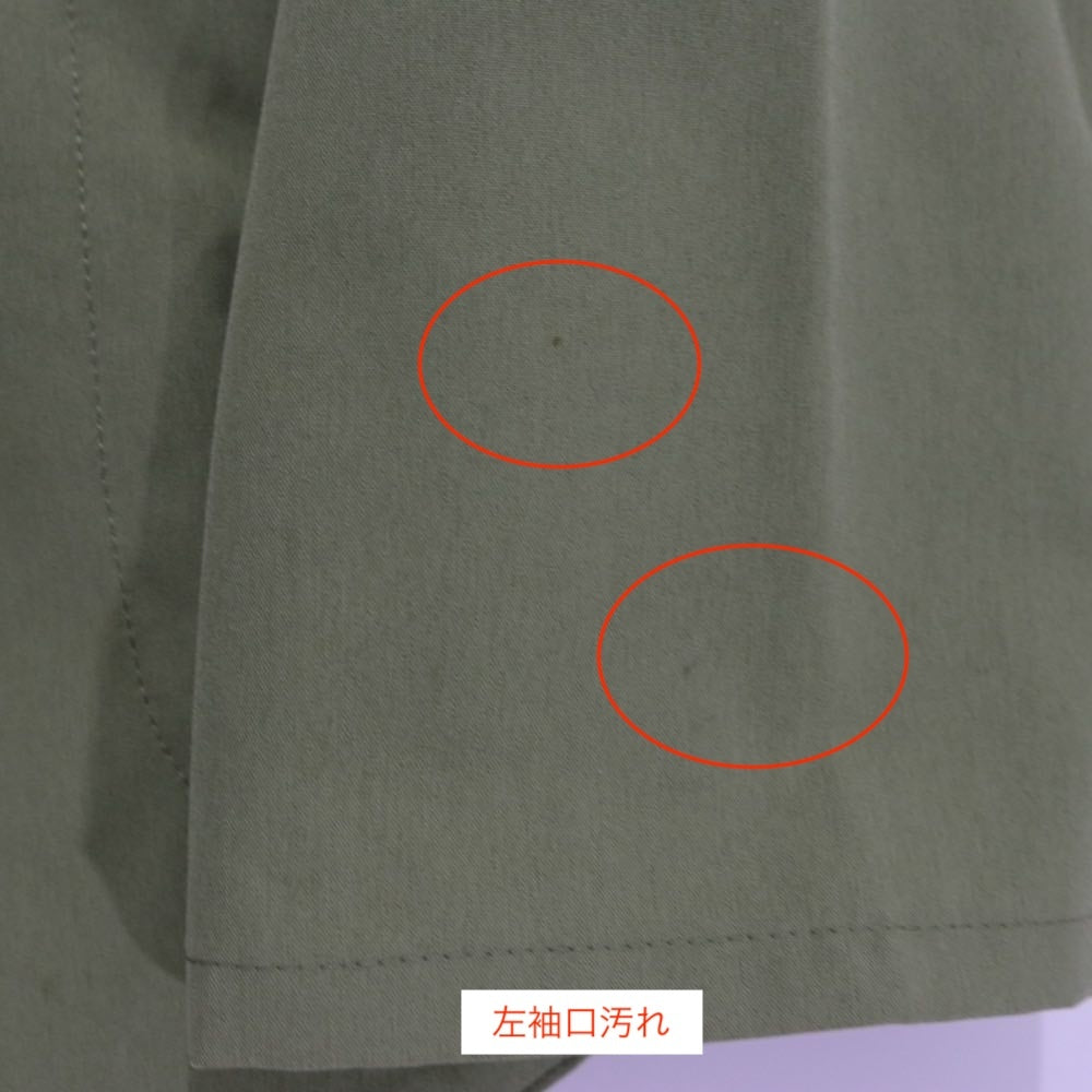 DESCENTE ddd | BASEBALL CARDIGAN "Khaki/Green" (DHURJC32)