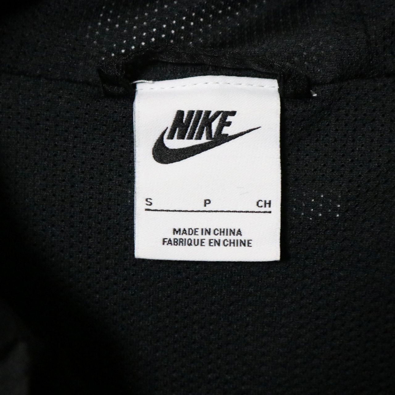 NIKE(ナイキ) AS M NSW SWOOSH WVN LND SET UP