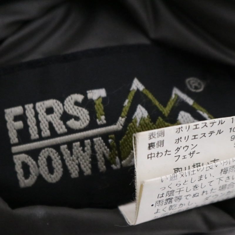 FIRST DOWN USA 90s | Reversible Down Jacket "Black / Grey" (740057)