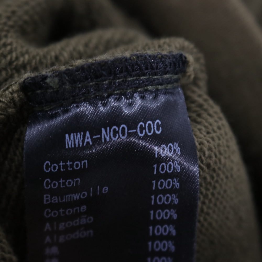 NEXUSVII. | Logo Print Sweat "Khaki" (MWA-NCO-COC)