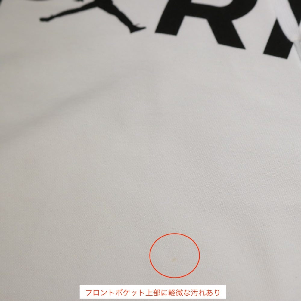 NIKE Jordan Brand Paris Saint Germain | PSG JUMPMAN PO HOODIE "White" (BQ4200-100)