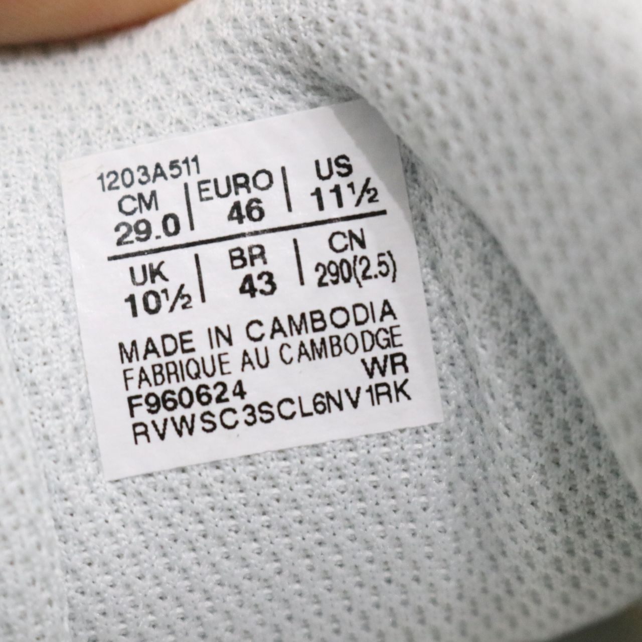 asics(アシックス)GT-2160"Medalist"