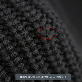 BATONER(バトナー) 24AW SIGNATURE DRIVERS KNIT