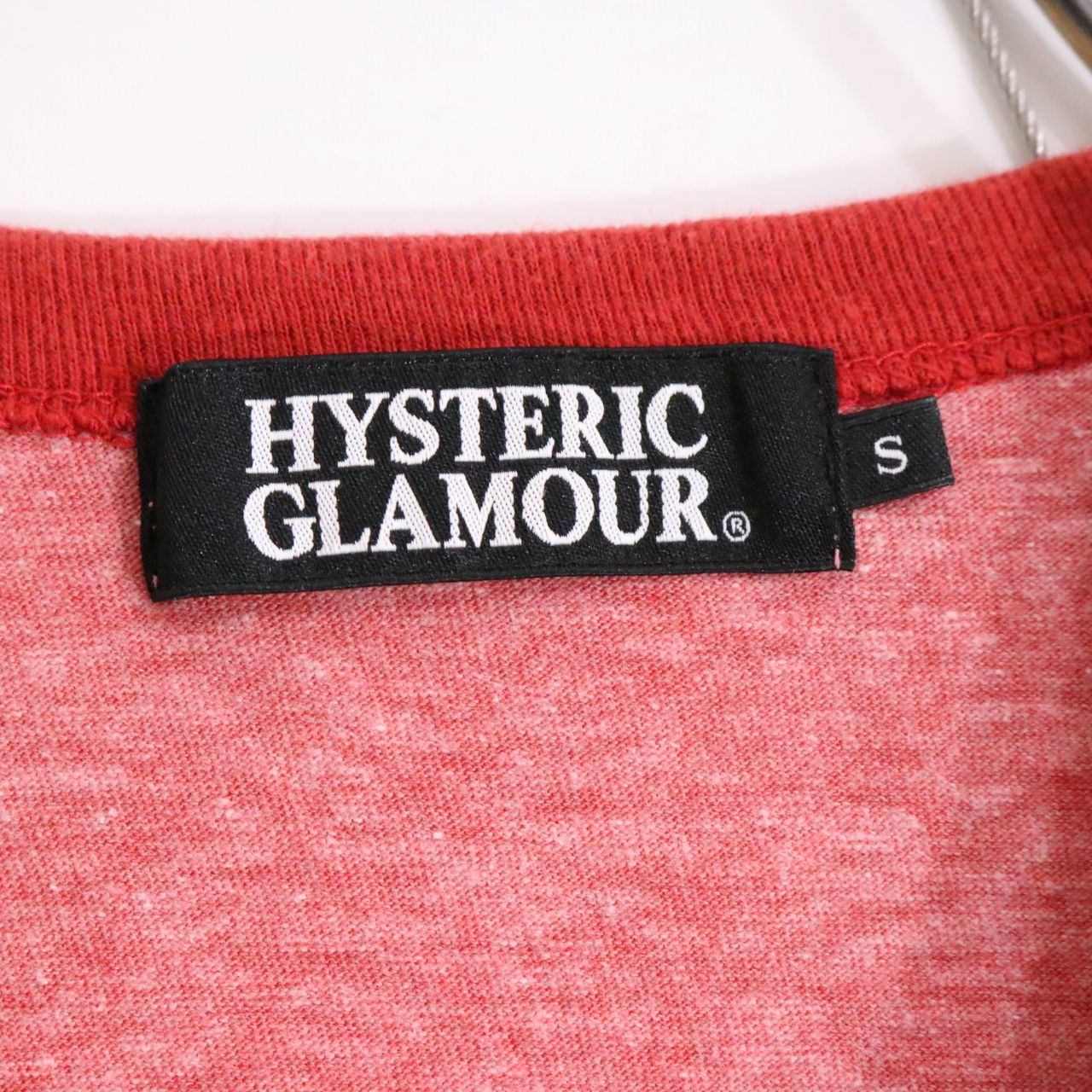 HYSTERIC GLAMOUR(ヒステリックグラマー)