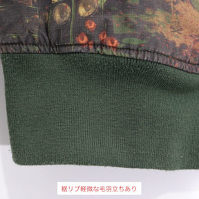 NINE RULAZ LINE | Sound System Pattern Swing Top "Multi"
