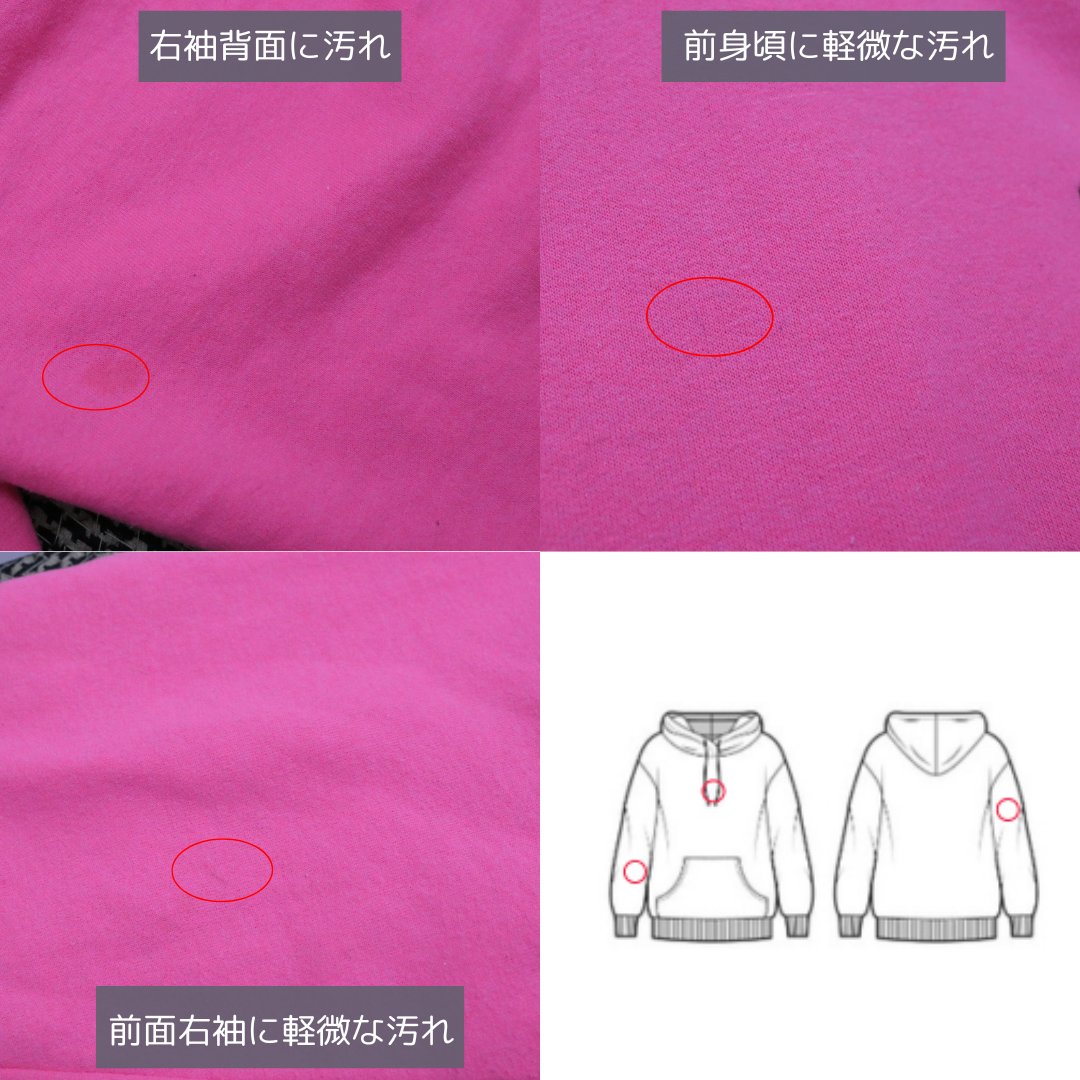 Jackson Matisse(ジャクソンマティス)