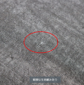 ANN DEMEULEMEESTER(アンドゥムルメステール) Oversized Scarf