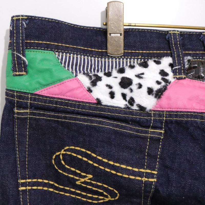 SQUARE | Mixed Material Patchwork Denim Pants "Straight"