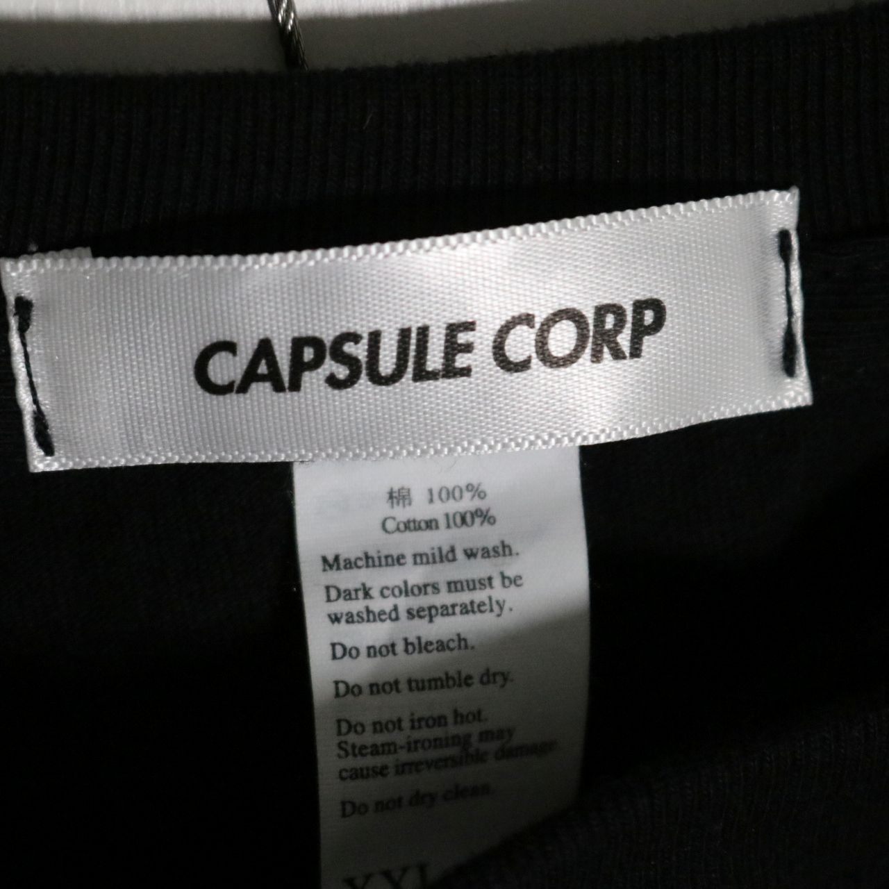 CAPSULE CORP(カプセルコーポレーション) ドラゴンボール S/S T-Shirt