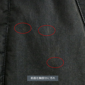 THE NORTH FACE(ザノースフェイス)×SUPREME(シュプリーム) 12AW Corduroy Mountain Shell Jacket