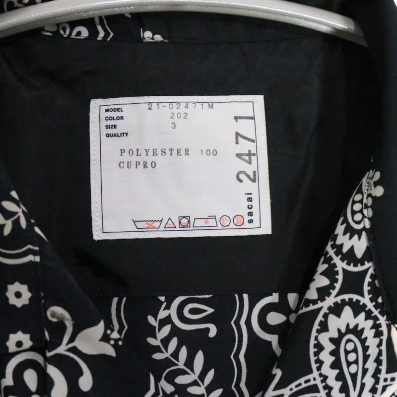 sacai × Reyn Spooner 21SS | Archive Print Mix Shirt "Navy" (21-02471M)