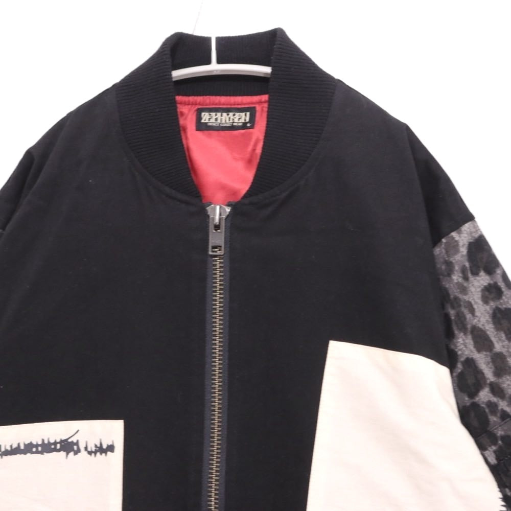 Zephyren | SWING TOP -Resolve- "Black / Multi"
