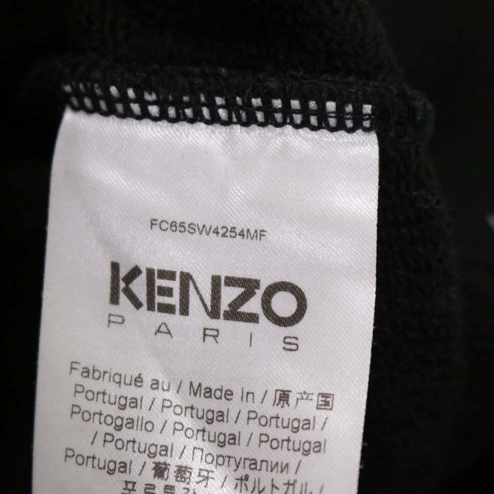 KENZO 22AW | Boke / Poppy Flower Print Sweatshirt "Blue / Navy" (FC65SW4254MF)