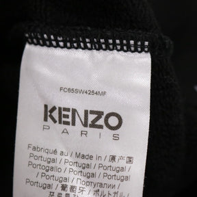 KENZO 22AW | Boke / Poppy Flower Print Sweatshirt "Blue / Navy" (FC65SW4254MF)