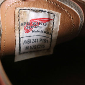 80s vintage RED WING(レッドウイング) スチールトゥ・オックスフォードシューズ