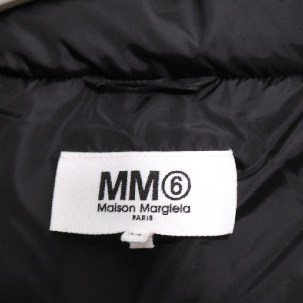 MM6 Maison Margiela 23AW | Back Brand Logo Padded Nylon Jacket "Black" (M60398-MM001)