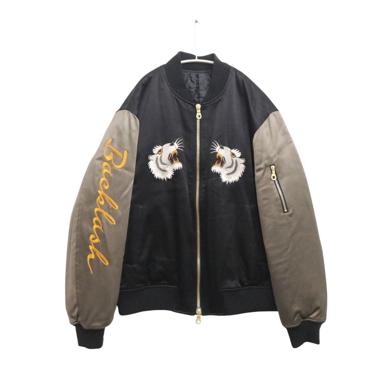 ISAMU KATAYAMA BACKLASH(イサムカタヤマバックラッシュ) 19AW Padded Souvenir Jacket MA-1 TIGER