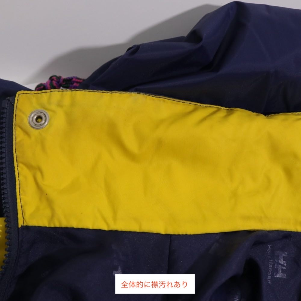HELLY HANSEN 90s | Vintage Sailing Cruising Jacket "Made in Portugal" (G-353)