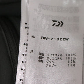 DAIWA PIER39 22AW | Tech Back Packer Down Parka "Red" (BW-21022W)
