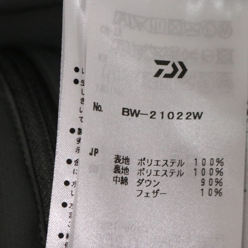 DAIWA PIER39 22AW | Tech Back Packer Down Parka "Red" (BW-21022W)
