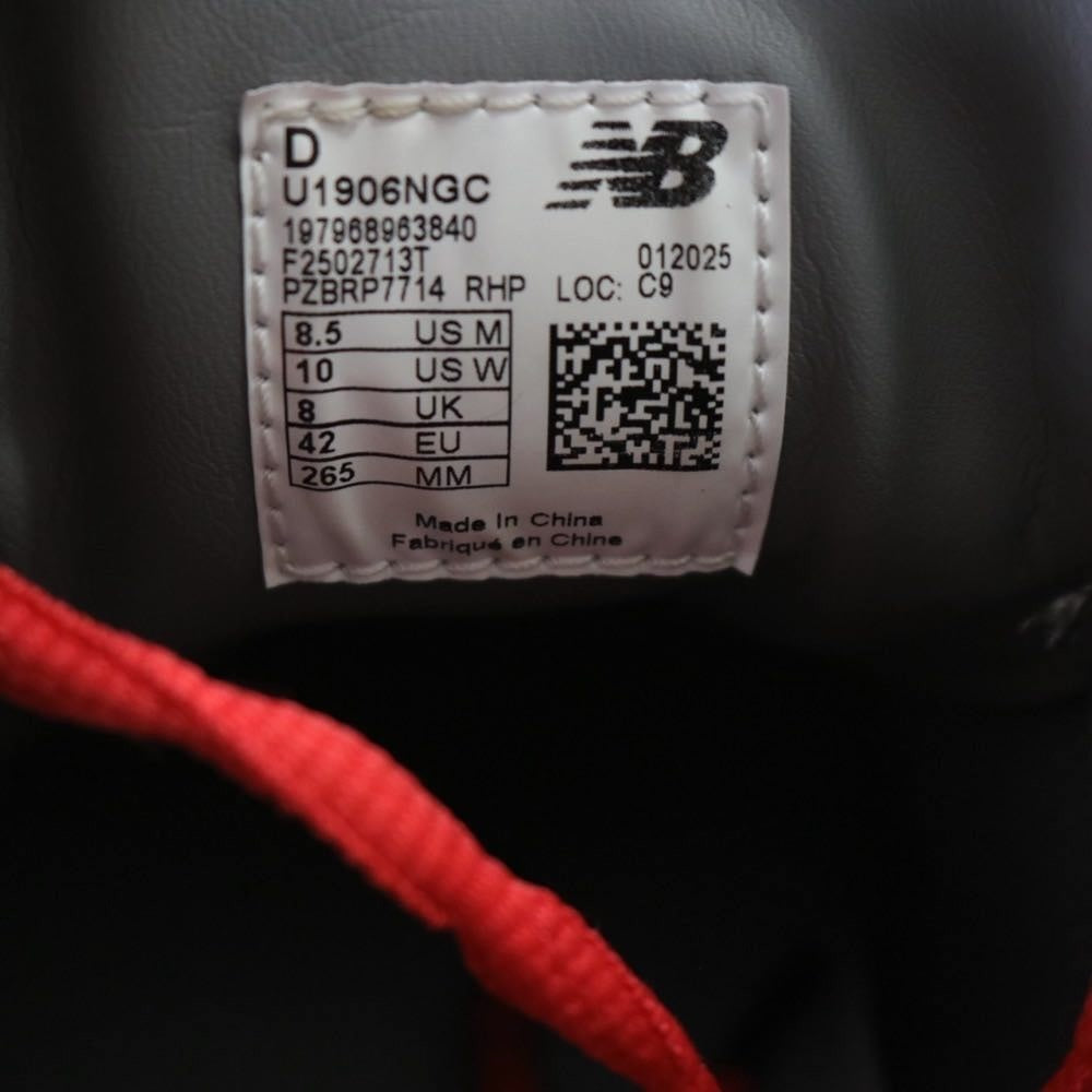 N.HOOLYWOOD x INVINCIBLE x New Balance 24AW | 1906U "Grey" (U1906NGC)