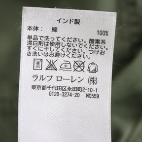 Denim & Supply Ralph Lauren(デニムアンドサプライ ラルフローレン)